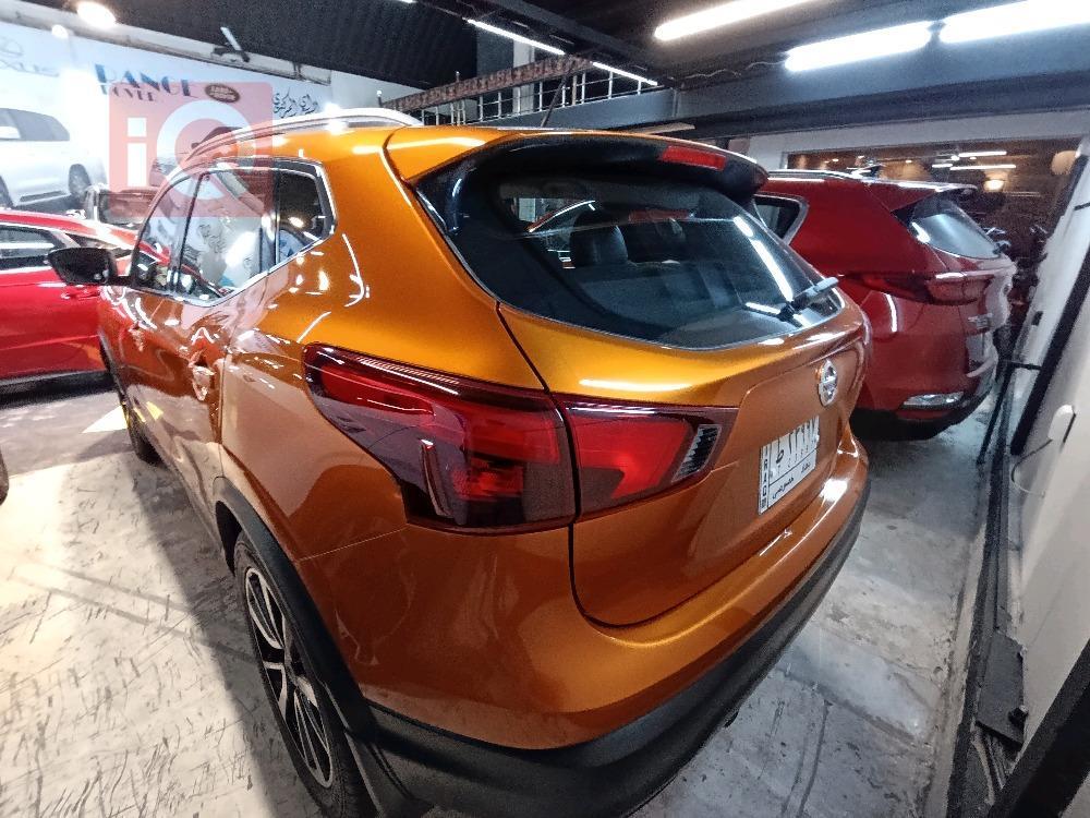 Nissan Rogue Sport